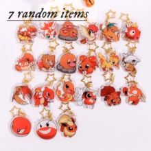 pocket monsters 7款随机宝可梦火系系列钥匙扣，时尚百搭的包包挂件，配饰，可爱又酷炫的钥匙链