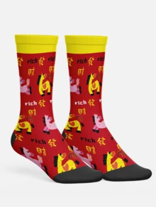Cool 3D Print Men's Socks - Streetwear Socks,Shape,Horse Zodiac,Lucky,Festive,New Year,Spring Festival,Colorful,Year Of The Horse ,Rich,Colourful,Humorous Patterns, ,Couple Socks, Hip Hop Style Fashion Socks,Suitable For Daily, Holiday, Party Wear, Gift Socks
