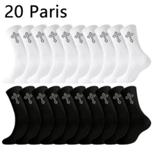 5/10/20pcs Cross Pattern Everyday Fitness & Yoga Ankle Socks - Multicolor - View 1