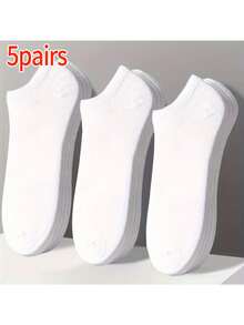 5双简约纯色袜子，柔软轻盈男女通用低帮袜，女士长筒袜