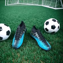 Professional Mid-Top Soccer Cleats, AG Stud Sole, Suitable For Indoor & Outdoor Matches And Training, Lightweight And Durable Anti-Slip Turf Boots
