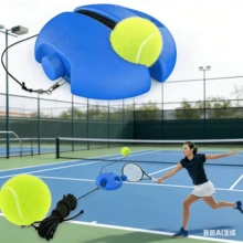 Portable Tennis Training Device, Helpful Companion For Personal Practice. Portable & Easy To Carry: Lightweight Design, Easy To Pack, Allows You To Start Tennis Practice Anytime, Anywhere. & Worry-Free: Stable Base, Elastic Cord Design, Ensures Practice. Durable Choice: Quality Materials, Long-Lasting, Accompanies Your Tennis Journey. Easy To Operate: Simple Installation, Ready To Use Immediately, Easily Enjoy The Fun Of Tennis.