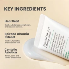 AXIS-Y Heartleaf My Type Calming Cream - 60m - 白色 - 查看 2