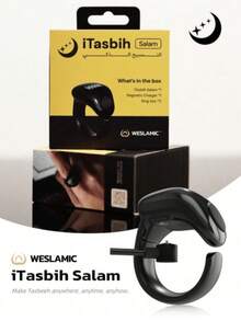 Muslim Prayer Finger Counter Ring, LED Display Prayer Bead Counter, One-Click Precise Counting, High-End Practical Gift For Muslim Friends, Waterproof Wearable - Multicolor - View 1