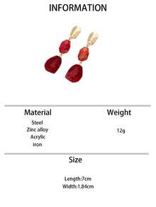 1 Pasang Anting Oval Asimetris Bertekstur Resin Elegan Gaya Bohemian Vintage - Merah - View 15