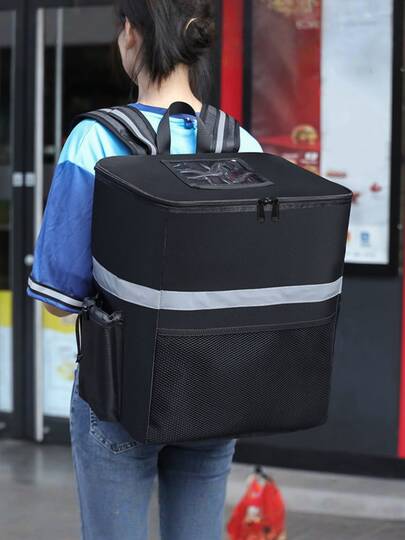 35L Extra Large Capacity Insulated Food Bag, Cooler Bag, Food Delivery Backpack Lunch Bag Lunch Box Waterproof For Women For Men For Picnic For School Back To School