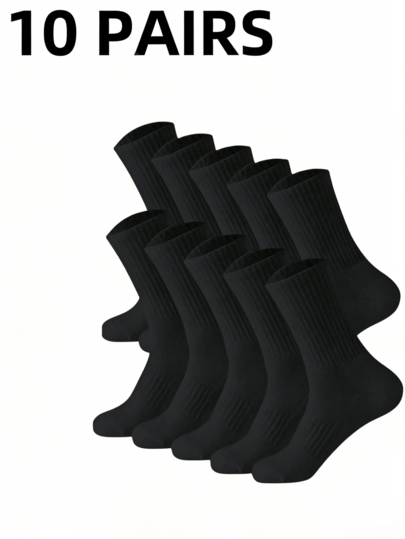 10 Pairs Men's Casual Boat Socks, Solid Color Socks Suitable For Daily Wear For Men And Women