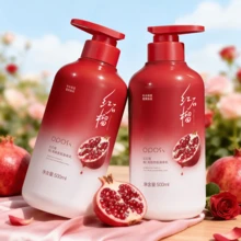 500毫升石榴维C香氛身体乳，蕴含烟酰胺和熊果提取物，保湿、提亮、滋养肌肤，令干燥肌肤柔滑细腻，清爽不油腻，补水保湿，适合所有肤质，男女皆宜。 - 紅色 - 查看 2