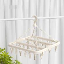 1pc Multi-Function Foldable Detachable Drying Rack, Clothesline With Clips For Socks, Underwear, Suitable For Bedroom, Bathroom, Balcony, Wardrobe, Essential For Back To School - Grey - View 10