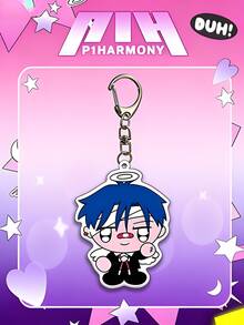 1pc Stylish Portable K-Pop P1Harmony Seoul Cartoon Lightstick Keychain (Bag/Car Charm) For Teachers, Friends, Sisters – Daily Accessorizing & Gifting,Valentine's Day - Multicolor - View 5