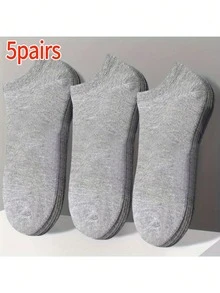 5双简约纯色袜子，柔软轻盈男女通用低帮袜，女士长筒袜