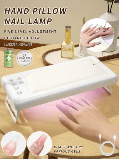 XEIJAYI 1个方形LED手枕美甲灯，快速美甲烘干机，指甲油固化UV灯，适用于手脚美甲沙龙（白色）