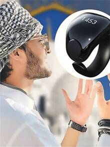 Muslim Prayer Finger Counter Ring, LED Display Prayer Bead Counter, One-Click Precise Counting, High-End Practical Gift For Muslim Friends, Waterproof Wearable - Multicolor - View 5