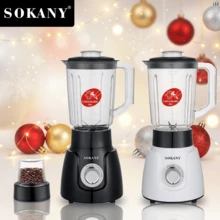 Máy xay sinh tố cá nhân SOKANY 185 1 chiếc, máy xay đa năng, máy nghiền thực phẩm, máy ép trái cây, công nghệ xung nhịp, thích hợp để xay, trộn, làm sinh tố và nghiền đá. - Phích cắm loại C của EU (220-240V) - Xem 1