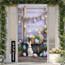 1 pièce de couverture de porte de fond de fête de Pâques à plat 2D, lapin de Pâques printanier, œuf colorés et pelouse verte, bannière de porte, fournitures pour jeu de chasse aux œuf de Pâques, décoration de porte de fête de Pâques - Lilas - Voir 3