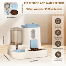 A Set Of Automatic Feeder And Waterer, 2 In 1 Automatic Cat Waterer Set, Cat Waterer, Cat Feeder, Cat Food Dispenser, Gift For Cat And Dog Lovers, Easy Feeding, Large Capacity, Detachable, Washable, Automatic Feeding Station, Indoor Cat Food Bowl. Suitable For Cats And Dogs Drinking Water, Feeding - 1500毫升 - 查看 4