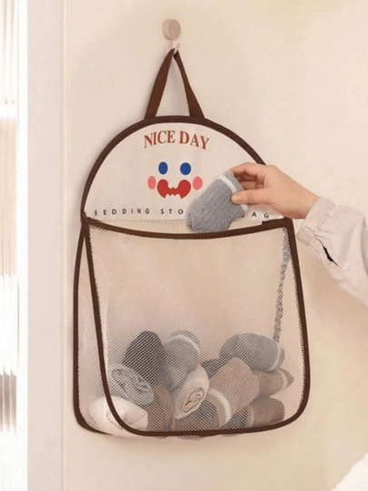1/2pcs Hanging Mesh Laundry Bag, Breathable Washable Polyester Material, Can Store Underwear & Socks, Wall-Mounted Storage Basket, Suitable For Bathroom, Bedroom, Dorm, Space-Saving
