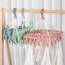 1pc Multi-Function Foldable Detachable Drying Rack, Clothesline With Clips For Socks, Underwear, Suitable For Bedroom, Bathroom, Balcony, Wardrobe, Essential For Back To School - Grey - View 1