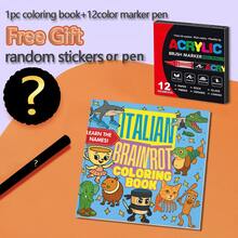 Italian-Style Brain Teaser: Adult Coloring Book, Featuring Quirky Animal Characters And Vibrant Illustrations To Help Relieve Stress. Suitable For Stationery And School Supplies; A Great Gift For Girls, Especially For Valentine's Day And New Year's. - HB055 - View 15