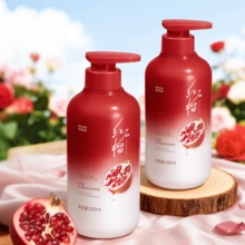 500毫升石榴维C香氛身体乳，蕴含烟酰胺和熊果提取物，保湿、提亮、滋养肌肤，令干燥肌肤柔滑细腻，清爽不油腻，补水保湿，适合所有肤质，男女皆宜。 - 紅色 - 查看 4
