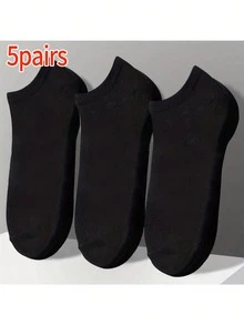 5双简约纯色袜子，柔软轻盈男女通用低帮袜，女士长筒袜