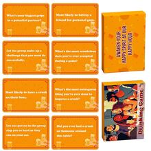 Drinking Game Cards, Party Entertainment Supplies, Meaningful Conversations, Perfect Choice For Game Night, Suitable As Valentines Day And New Year Fun Gifts - Multicolor - View 8