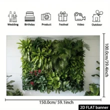 1 pieza Decoración de pared vertical de jardín plano 2D con vegetación, utilería fotográfica, bandera de poliéster para el hogar, la habitación y la decoración de paredes, decoración de fondo para fiestas, suministros para fiestas, regalo, fondo decorativo - Verde - Ver 6