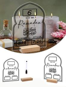 Ramadan Countdown Acrylic Calendar, Comes With Marker Pen, Ramadan Home Decor, Eid Al-Fitr Table Decor, DIY 30-Day Countdown Calendar (2026), Ramadan Gift