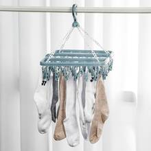 1pc Multi-Function Foldable Detachable Drying Rack, Clothesline With Clips For Socks, Underwear, Suitable For Bedroom, Bathroom, Balcony, Wardrobe, Essential For Back To School - Grey - View 2