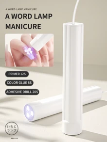 XEIJAYI 白色 [不含電池] 便攜式美甲 LED 照甲燈筆 Mini 假指甲烘乾燈 單指烘乾機 適用指甲、腳趾甲、凝膠指甲油 LED 燈 - 白色 - 查看 4