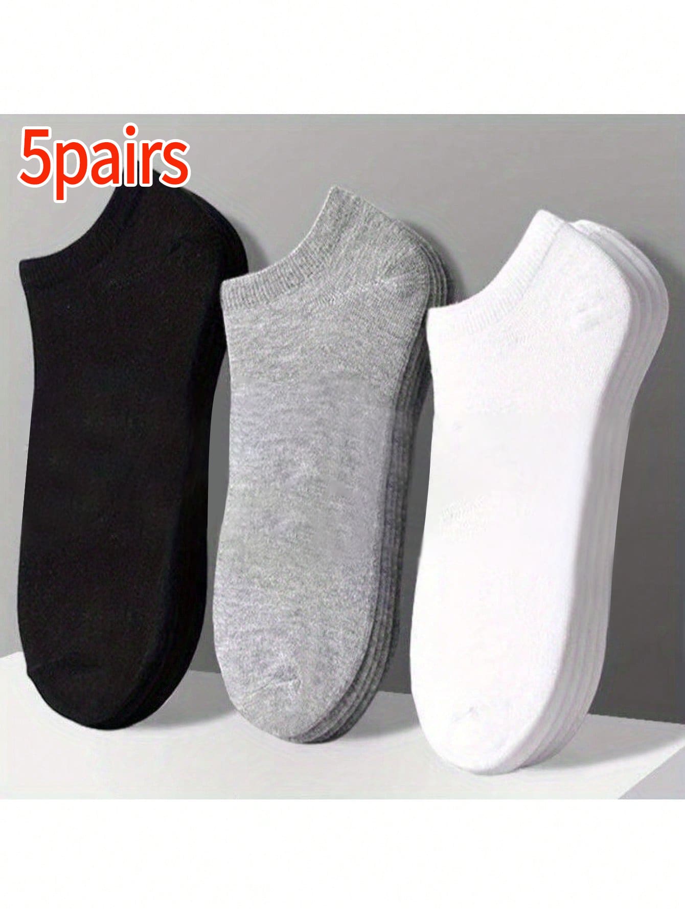 5双简约纯色袜子，柔软轻盈男女通用低帮袜，女士长筒袜