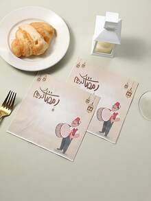 20pcs Ramadan Disposable Paper Napkins, Eid Celebration Party Napkins, Ramadan Exclusive Disposable Napkins, Arabic Festival Decorations, Queuing Party Decorative Napkins, Elegant Disposable Party Napkins, Mawlid Cartoon Task Decorations, Mawlid Drum Celebration, Lantern Decorations - Multicolor - View 8