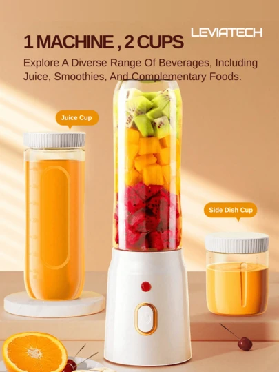 LEVIATECH 450ml Portable Electric Juicer Blender, Shake Cup Design, USB Rechargeable, Multi-Function For Home Use, Comes With 2 Small Juicing Cups, Mini Wireless Juice Cup, Long Battery Life, Suitable For Kitchen, Home And Travel Fruit Blender