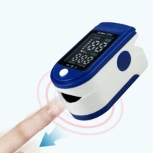 Oximeter & Accessories - Blue and White - View 11