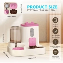 A Set Of Automatic Feeder And Waterer, 2 In 1 Automatic Cat Waterer Set, Cat Waterer, Cat Feeder, Cat Food Dispenser, Gift For Cat And Dog Lovers, Easy Feeding, Large Capacity, Detachable, Washable, Automatic Feeding Station, Indoor Cat Food Bowl. Suitable For Cats And Dogs Drinking Water, Feeding - 1500毫升 - 查看 3
