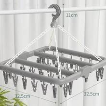 1pc Multi-Function Foldable Detachable Drying Rack, Clothesline With Clips For Socks, Underwear, Suitable For Bedroom, Bathroom, Balcony, Wardrobe, Essential For Back To School - Grey - View 9