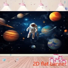 Banner plano 2D (1 peça), tecido com fundo de foguete extraterrestre e astronauta, ideal para decoração de mesa de bolo em festas de aniversário, banners, fundo para fotos, adereços para cabine de fotos e artigos para festas com temas de planetas e galáxias.
