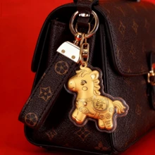 1pc Horse Shaped "Get Rich Overnight" Keychain - New Year/Back To School Gift, For Family And Friends; Lucky Horse Keychain/Phone Strap/Bag Charm - New Year Gift, For Relatives And Friends; Horse Theme Lucky Keychain | New Year/Back To School Gift, For Loved Ones - Multicolor - View 4