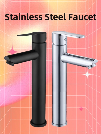 1个不锈钢面盆龙头，高台面安装式浴室水槽混合龙头，冷热水一体式，单把手单孔浴室龙头，现代商用盥洗台面盆龙头，不锈钢加厚加长龙头，冷热水面盆龙头，浴室台面面盆龙头，家用卫浴产品，家用