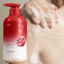 500毫升石榴维C香氛身体乳，蕴含烟酰胺和熊果提取物，保湿、提亮、滋养肌肤，令干燥肌肤柔滑细腻，清爽不油腻，补水保湿，适合所有肤质，男女皆宜。 - 紅色 - 查看 13