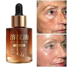 Korean Ginseng Instant Wrinkle Removing Facial Essence - Lift, Tighten, Reduce Fine Lines, Brighten - 棕色 - 查看 8