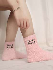 1 Pc Personalised Embroidery Socks, Custom Stockings, Unisex Custom Socks, Bridesmaid Gifts, Socks With Name Embroidery