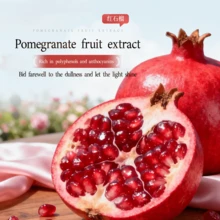 500毫升石榴维C香氛身体乳，蕴含烟酰胺和熊果提取物，保湿、提亮、滋养肌肤，令干燥肌肤柔滑细腻，清爽不油腻，补水保湿，适合所有肤质，男女皆宜。 - 紅色 - 查看 5