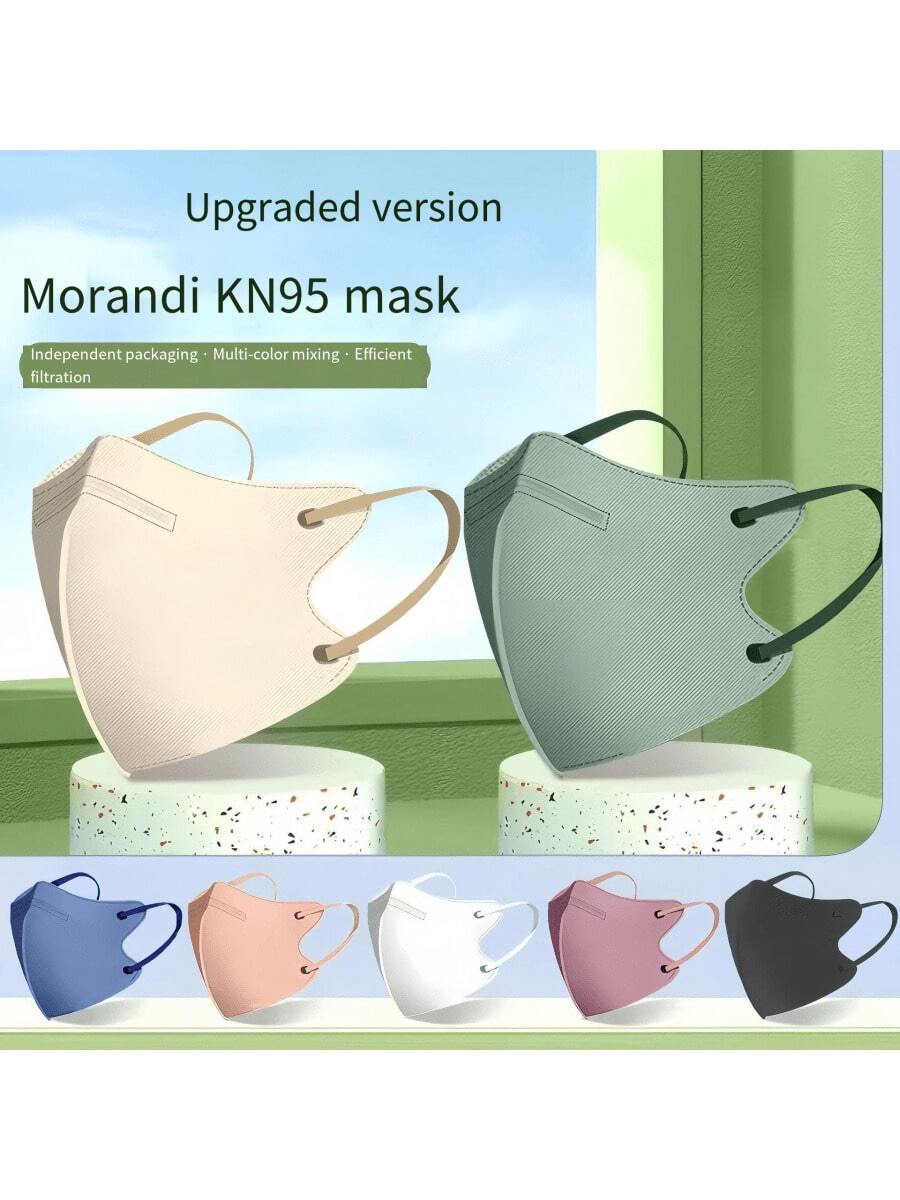 20个装4D KN95成人口罩，独立包装，升级纯色高过滤口罩，亲肤Morandi四季通用口罩 - 彩色 - 查看 1