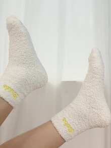 1 Pc Personalised Embroidery Socks, Custom Stockings, Unisex Custom Socks, Bridesmaid Gifts, Socks With Name Embroidery