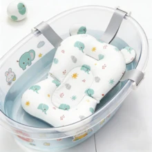 1pc Baby Bath Sponge Mat, Anti-Slip Bathtub Pad, Floating Bath Mat Universal Bathing Net Frame For Newborn - Multicolor - View 3