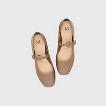 Women's Mary Jane Ballerina Flat With Round Toe, Classic Miss Miss - 裸體 - 查看 2