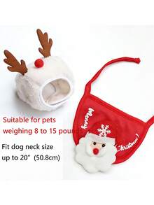 2 件套圣诞宠物帽和围兜套装，冬季猫衣服和狗围兜，适合 8-15 磅的宠物