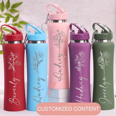 1PC 17oz Custom Name | Couple | Custom Birthday Flower - Carved Stainless Steel Bucket, Leak Proof, Portable, With Straw To Prevent Breakage - Personalized Gift For Gym, Sports, Teachers, Valentine's Day, New Year, And Back To School Season