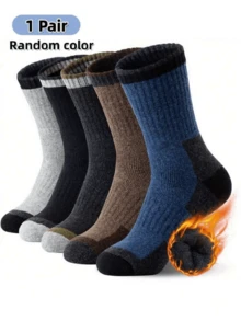 5双装男士加厚保暖中筒袜，保暖内衬，适合秋冬季户外活动，如徒步旅行、滑雪等。 - 彩色 - 查看 12